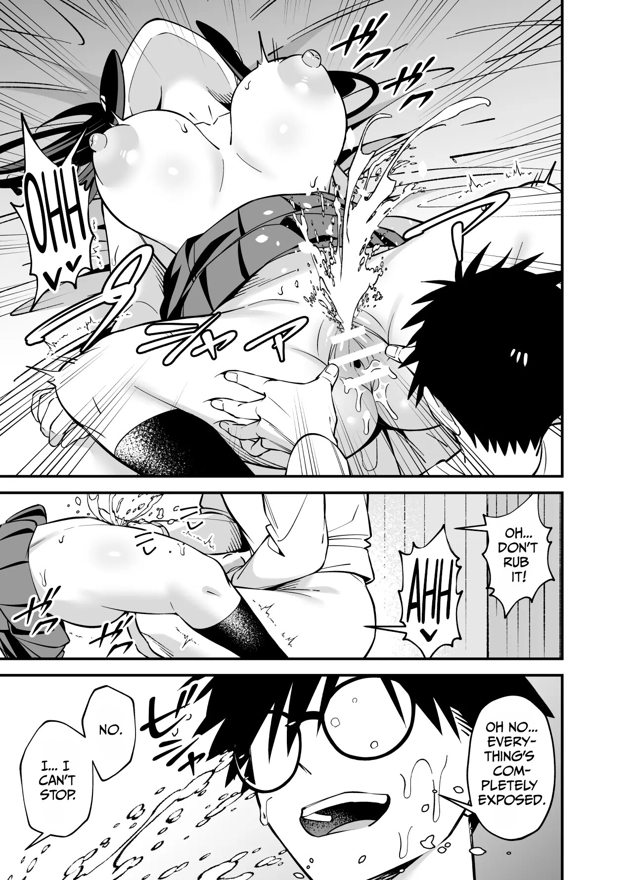 Hentai Manga Comic-I Had Unprotected Sex with an Expressionless Young Lady While Giving Her Advice on Her Problems.-Read-17